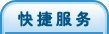 中晟檢測(cè)
