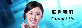 中晟檢測(cè)